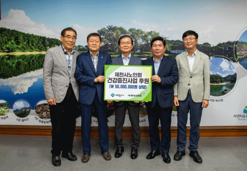http://cbnews.mireene.co.kr/data/editor/2307/0b59be13a98c84d42ed46d428136e506_1689208763_5863.gif
