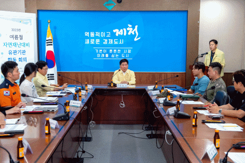 http://cbnews.mireene.co.kr/data/editor/2307/0b59be13a98c84d42ed46d428136e506_1689223736_5581.gif