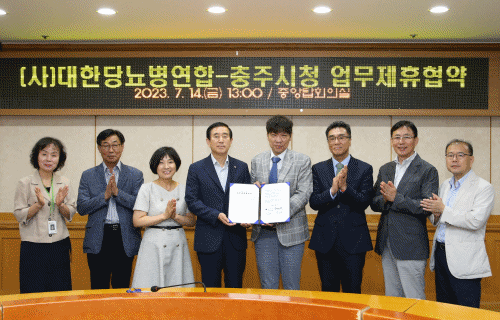 http://cbnews.mireene.co.kr/data/editor/2307/b56983a55c286e74fdfde679cc5a05cf_1689312325_4352.gif