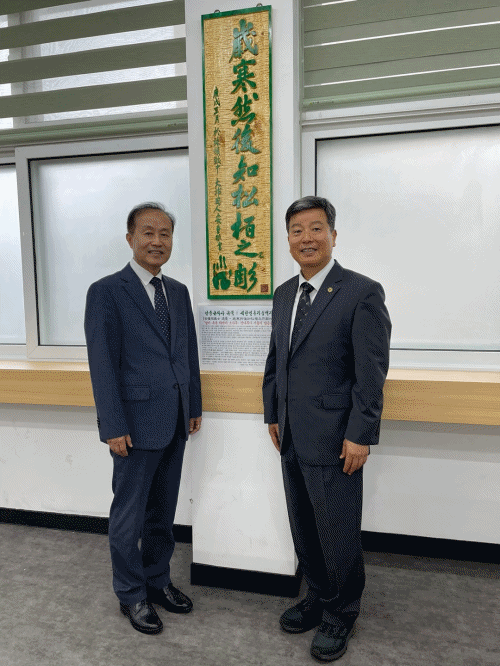 http://cbnews.mireene.co.kr/data/editor/2307/b56983a55c286e74fdfde679cc5a05cf_1689312616_0475.gif