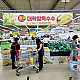 http://cbnews.mireene.co.kr/data/editor/2307/thumb-36081e94cae46a8535668df825606b39_1689556587_1591_80x80.jpg
