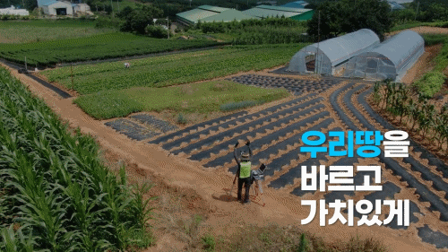 http://cbnews.mireene.co.kr/data/editor/2401/6279e24b6da0ba17ce91914dac3e44ca_1706673933_966.gif