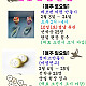 http://cbnews.mireene.co.kr/data/editor/2402/thumb-1cc95c32f7227844880e04b778a6f3e3_1706754425_331_80x80.jpg