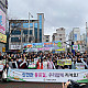 http://cbnews.mireene.co.kr/data/editor/2404/thumb-bebbd98d5cb15c650bc5ac4d7163243b_1712280776_1332_80x80.jpg