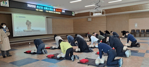 http://cbnews.mireene.co.kr/data/editor/2411/b0c1df81e06bfe1cdb8332810d66cc9e_1731460968_4491.gif