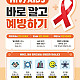 http://cbnews.mireene.co.kr/data/editor/2411/thumb-1b2d9dab0d4391d6eb9173eb37ab1f8e_1732153204_108_80x80.jpg